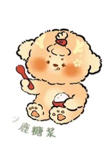 小鹿糖浆