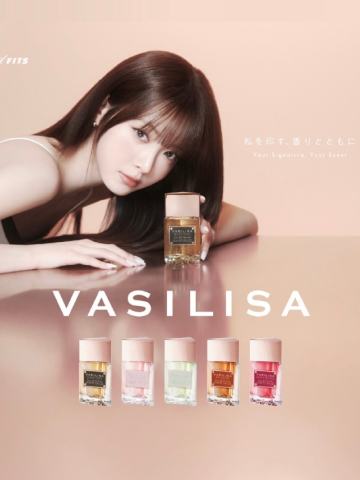 vasilisa代言周边