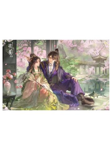 谢景行&沈妙B(明信片套组)-梦吻春棠系列周边