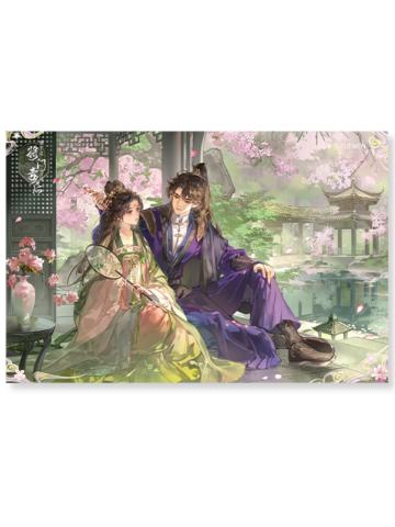 谢景行&沈妙(色纸 海棠赠簪)-梦吻春棠系列周边