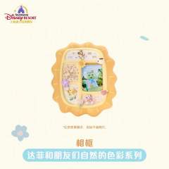 上迪自然的色彩系列相框-资料图