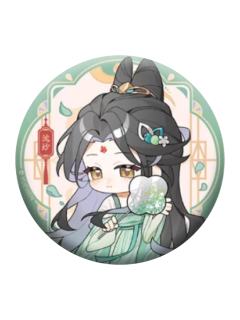 沈妙B-Q版徽章