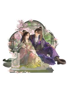 谢景行&沈妙(亚克力立牌)-梦吻春棠系列周边