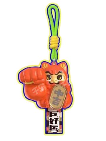 巨好运