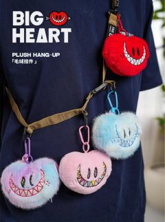 BIG HEART毛绒公仔钥匙扣