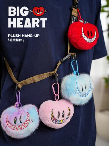 BIG HEART毛绒公仔钥匙扣