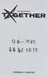 kms预售1 单封ver.-资料图
