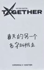 kms预售3 pb ver.-资料图