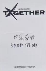 kms预售1 pb ver.-资料图