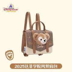 达菲-25上迪学院风双肩包-资料图