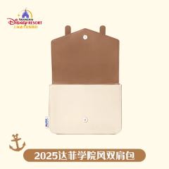 达菲-25上迪学院风双肩包-资料图