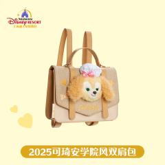 可琦安-25上迪学院风双肩包-资料图