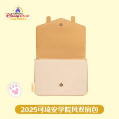 可琦安-25上迪学院风双肩包-资料图