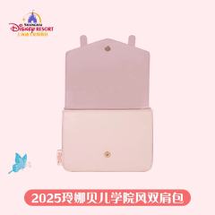 玲娜贝儿-25上迪学院风双肩包-资料图
