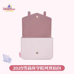 雪莉玫-25上迪学院风双肩包-资料图