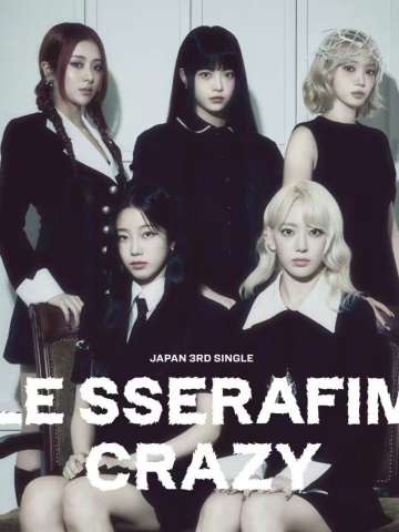 CRAZY Japanese 环球盘