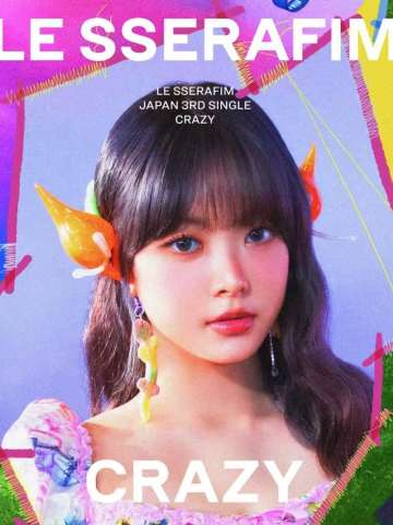 CRAZY Japanese 单封恩