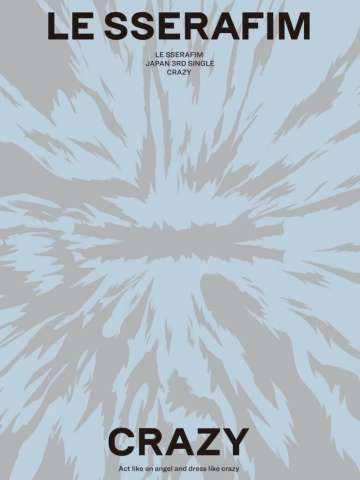 CRAZY Japanese 日咖盘