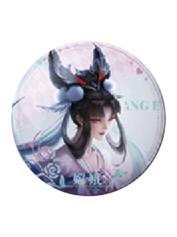 嫦娥(心动款)-浪漫情缘系列收藏徽章&色纸