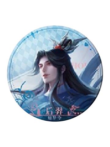 后羿(心动款)-浪漫情缘系列收藏徽章&色纸