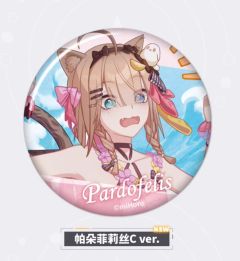 帕朵菲莉丝（C款）-CG系列盲盒徽章Vol.3