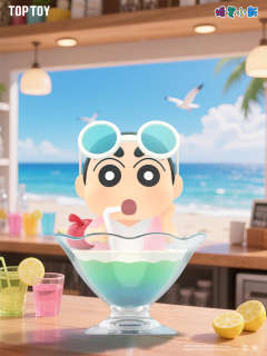 缤纷汽水