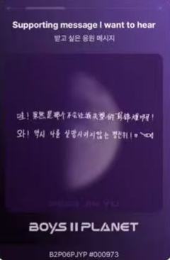 彭锦煜 星球卡6.0-资料图