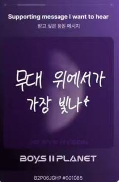 赵启贤 星球卡6.0-资料图