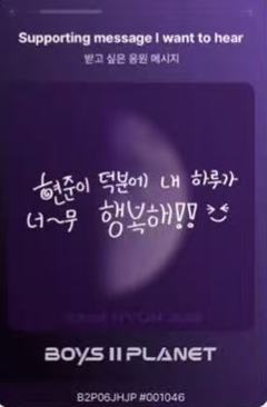 丁贤准 星球卡6.0-资料图