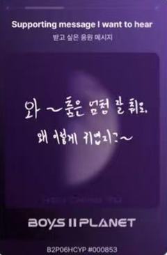 许謦宇 星球卡6.0-资料图