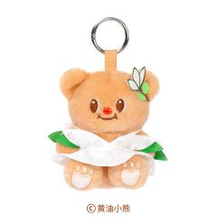 白玉兰挂件-资料图