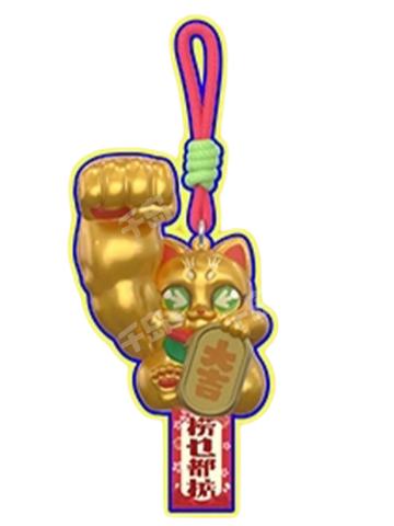 捞乜都掂