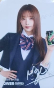 moutain dew代言卡mgt