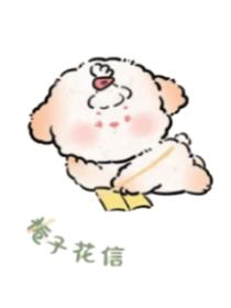 栀子花信