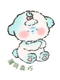 薄荷森巧