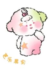芭乐果实