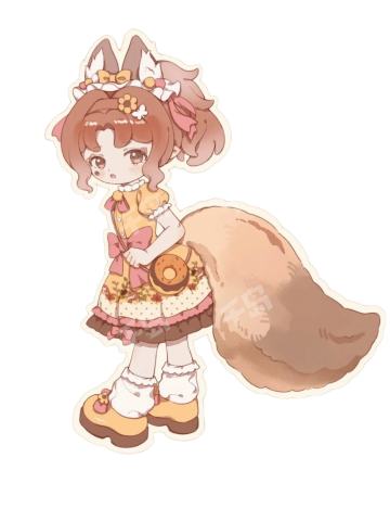 岁穗