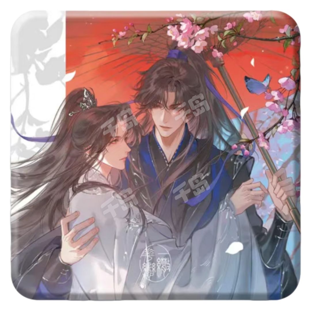 墨燃&楚晚宁-一伞花恋方形双闪吧唧 | 2025楚晚宁生日系列新品 - 二哈和他的白猫师尊 - 墨燃 - 楚晚宁 - 徽章|千岛
