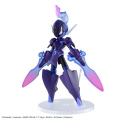 宝可梦拼装 特选系列 57 苍炎刃鬼-资料图