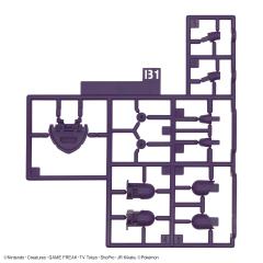 宝可梦拼装 特选系列 57 苍炎刃鬼-资料图