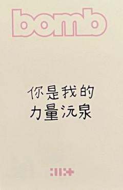 yzy预售4-资料图