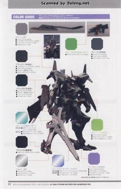 EF-2000 “台风”Wilfried von Aichberger Custom-资料图