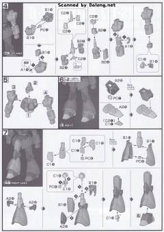 HGUC RMS-117 加里波第β 透明色-资料图