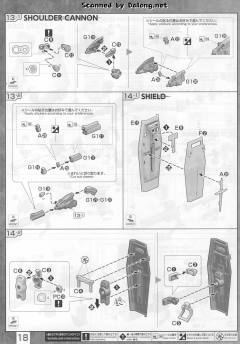 MG RX-78-02 元祖高达 特别版 Ver.-资料图