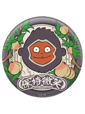 猩猩怪(情绪价值)-卡游马口铁徽章