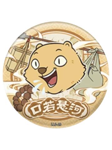 黄鼠狼精(情绪价值)-卡游马口铁徽章