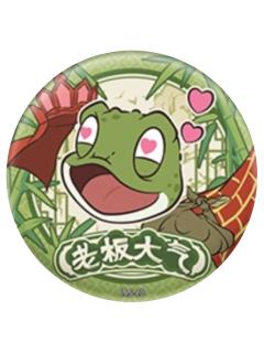 蛤蟆精(情绪价值)-卡游马口铁徽章