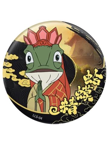 蛤蟆精(隐藏款)-卡游马口铁徽章