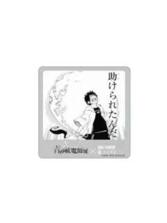 奥村燐-原画展前田咖啡特典杯垫