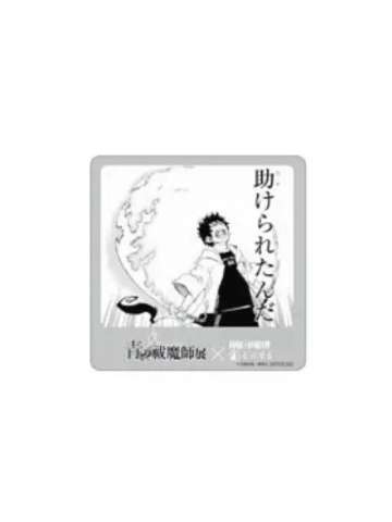 奥村燐-原画展前田咖啡特典杯垫